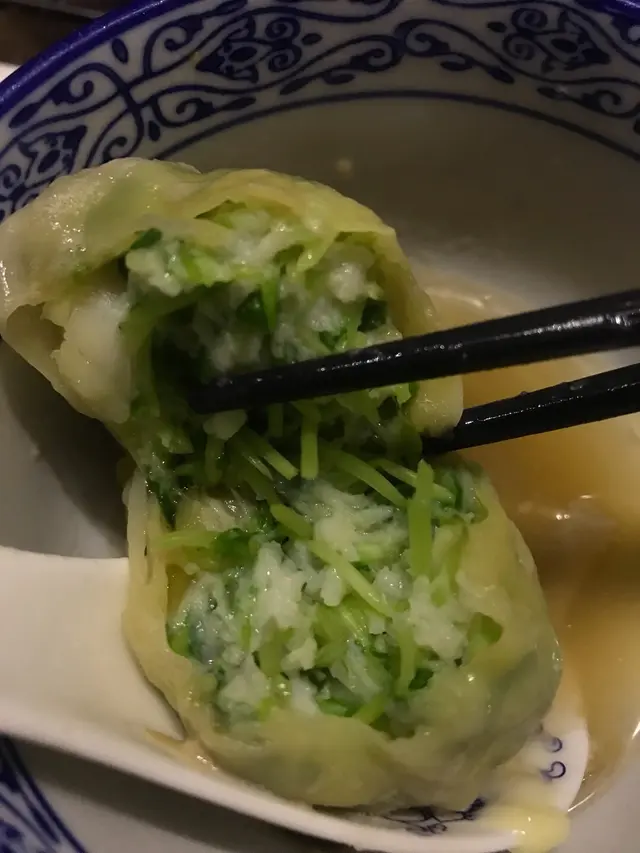 滾得囍餃子併盤