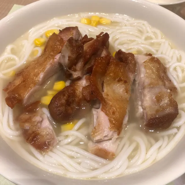 雞扒麵