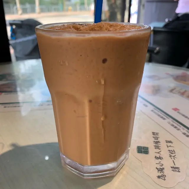 奶茶沙冰,有gimmick