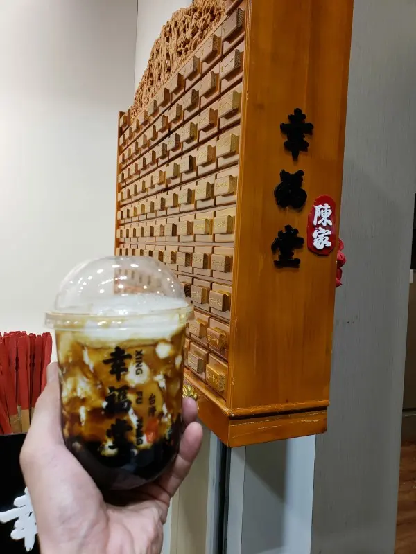 焰遇手炒黑糖珍珠真鮮奶