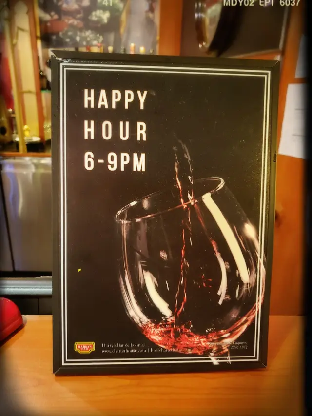 歡樂時光優惠已改為下午六至九時