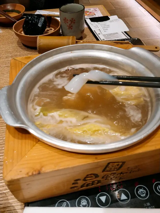骨膠原柚子塩湯