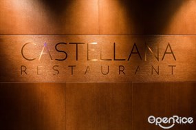 Castellana Restaurant