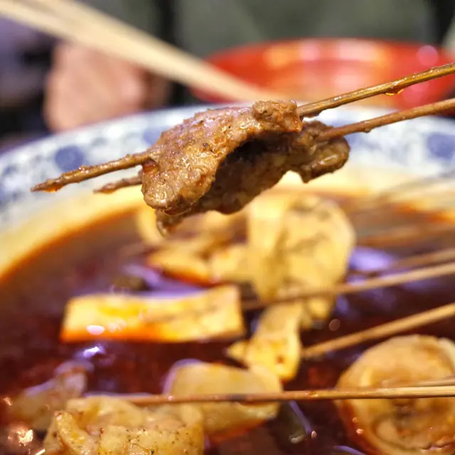 成都串串香 // 牛肉