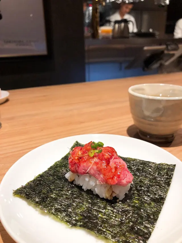 Negitoro Sushi