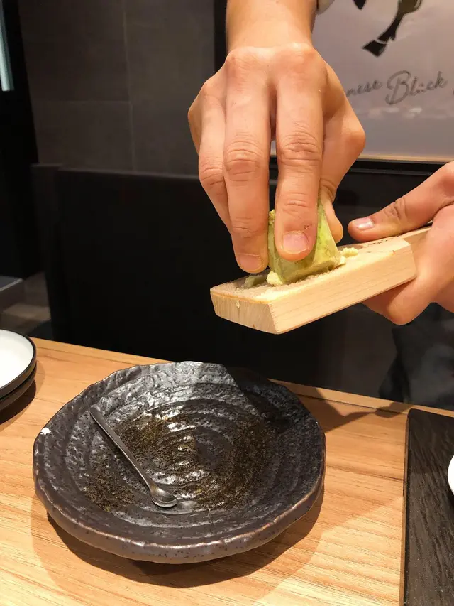 Shakushi-Wasabi