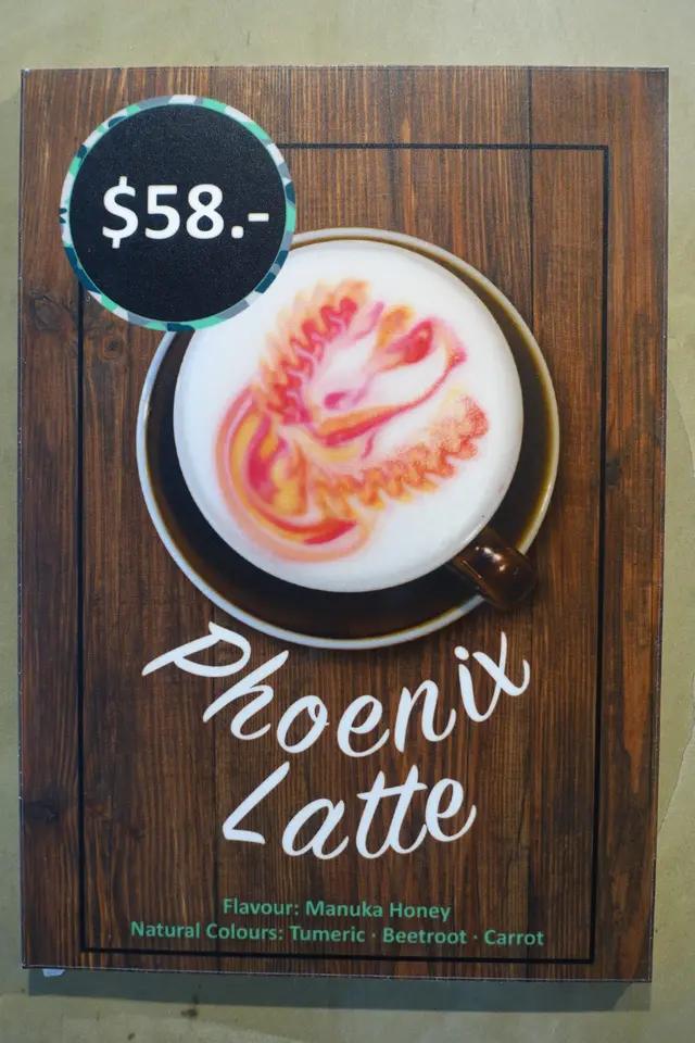 Phoenix Latte $58 (店子已沒有供應)