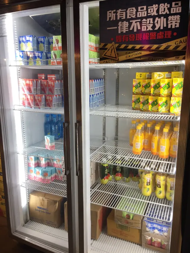 飲品