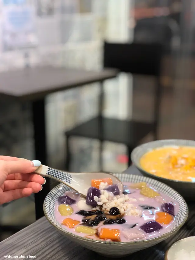 芋香仙草芋圖 Taro Mania