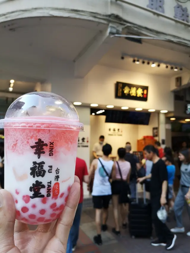 莓天想你草莓珍珠鮮奶