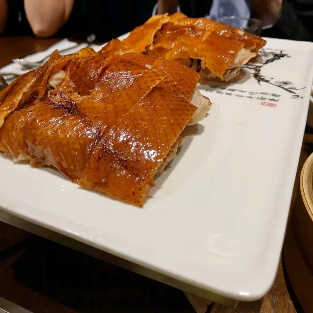 片皮鴨