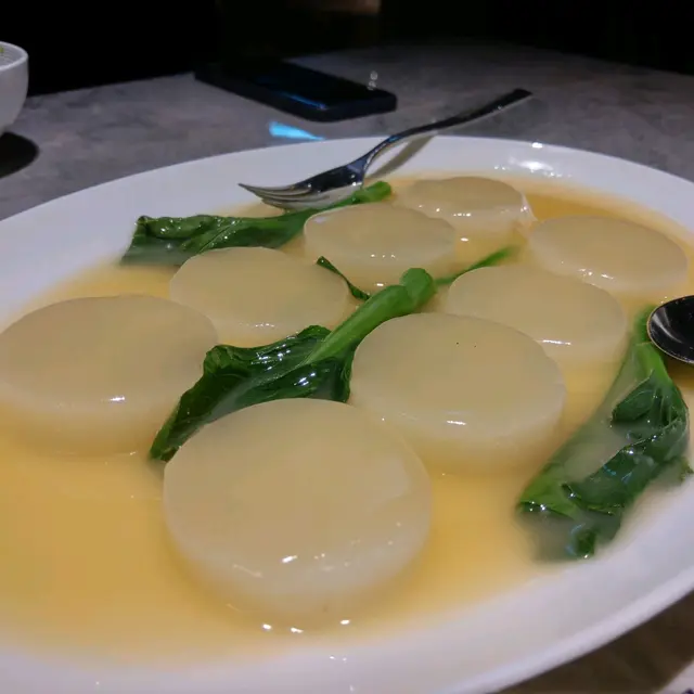雞湯蘿蔔