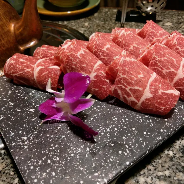 肥牛