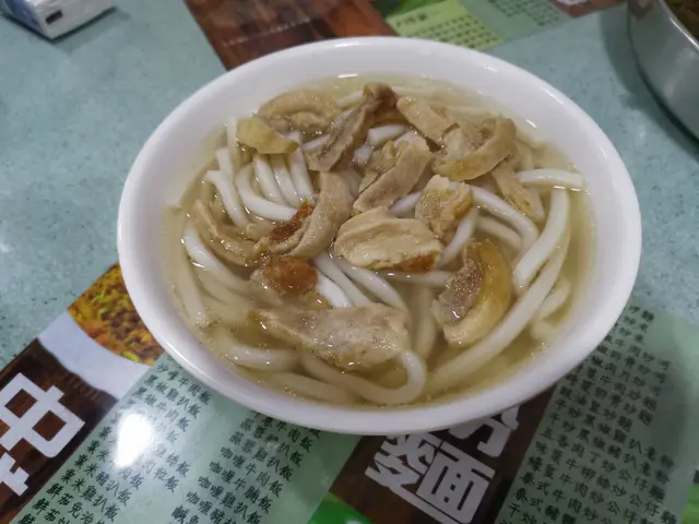 招牌油渣麵
