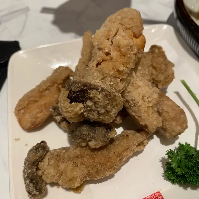 鹽酥杏鮑菇