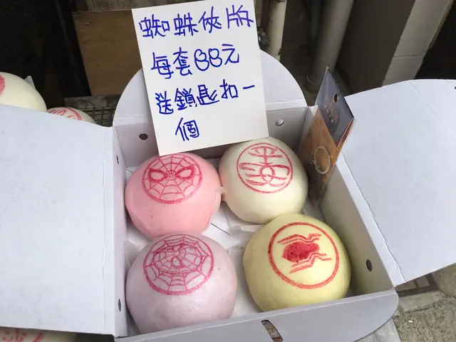 蜘蛛俠限定版平安包