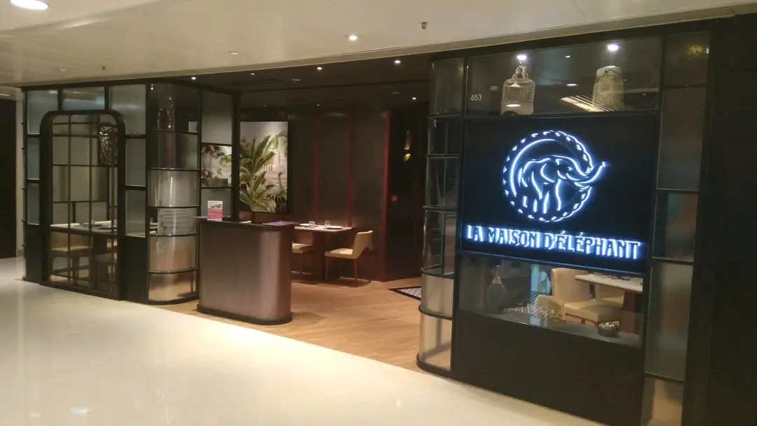 象屋泰國餐廳
