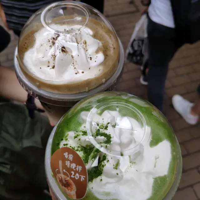 面頭嘅cream