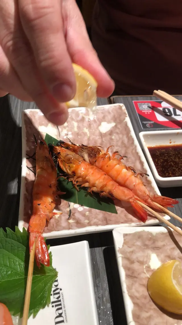 燒蝦