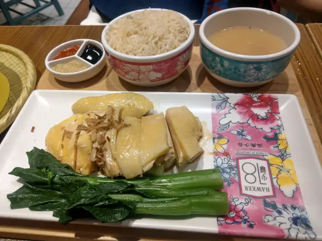 海南雞飯