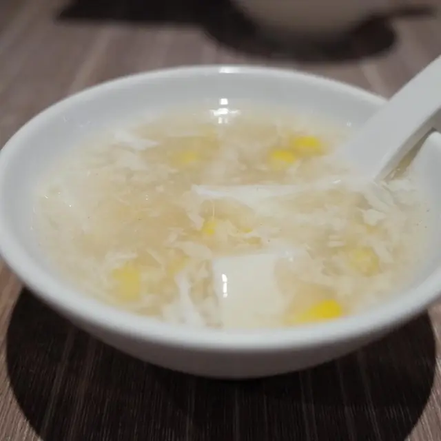 餐湯