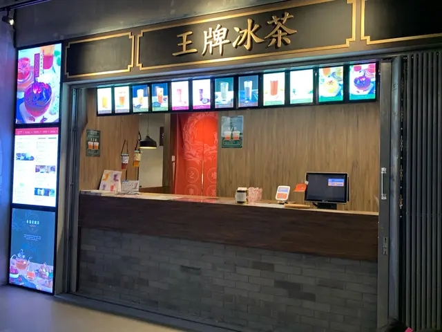 隔離連住「王牌冰茶」