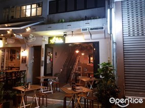 Pak Soi Asian Kitchen