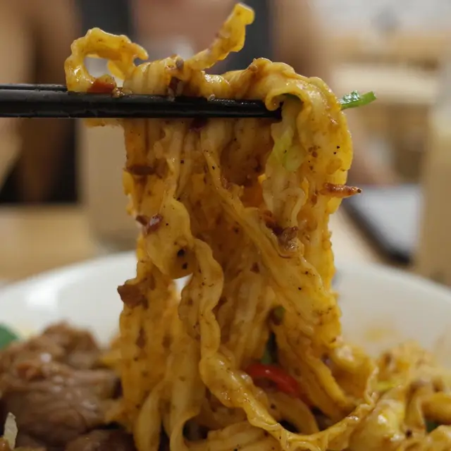 地獄麻辣牛肉拌麵