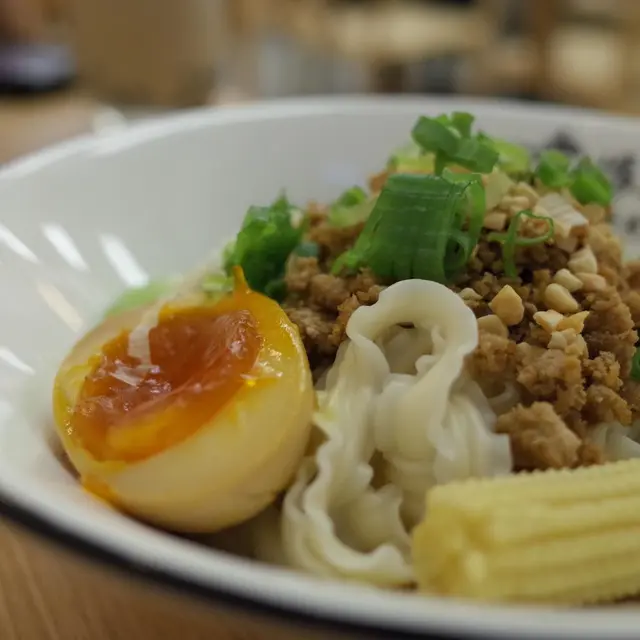 招牌老成都擔擔麵