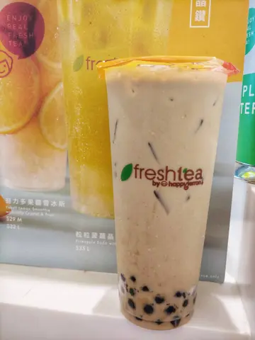 深培珍珠奶茶