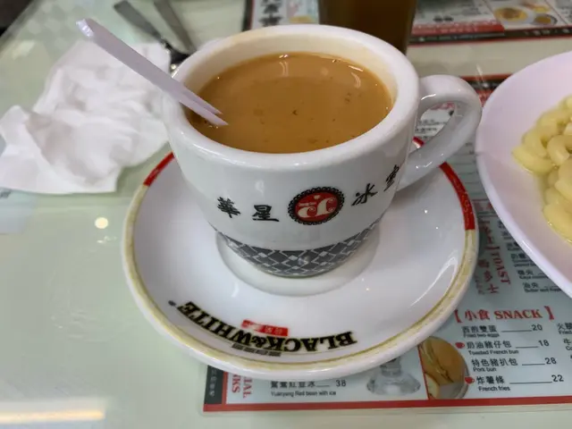 熱奶茶