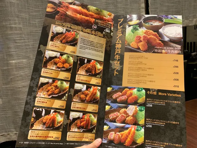 吉列的種類有豬扒、大蝦、生蠔、帶子、蟹肉薯蓉等，大多都會有定食為主。