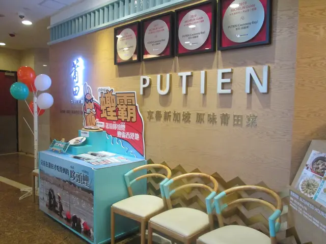 餐廳不定時推出的主題