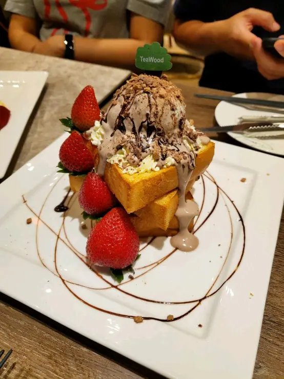 草莓香草蜜糖磚塊
