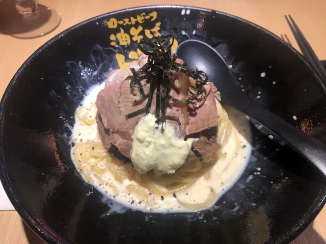 忌廉芥末牛布拉拌麵(約70g)