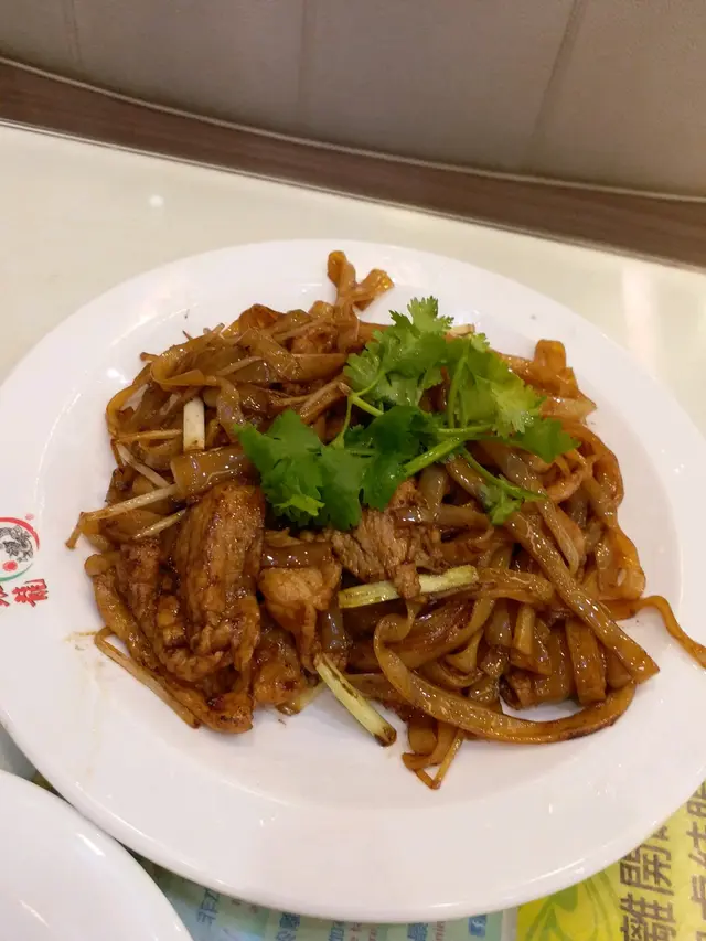 美極乾炒肉片河