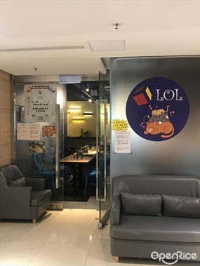 The LOL Bistro