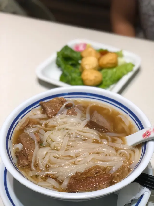 牛腩河