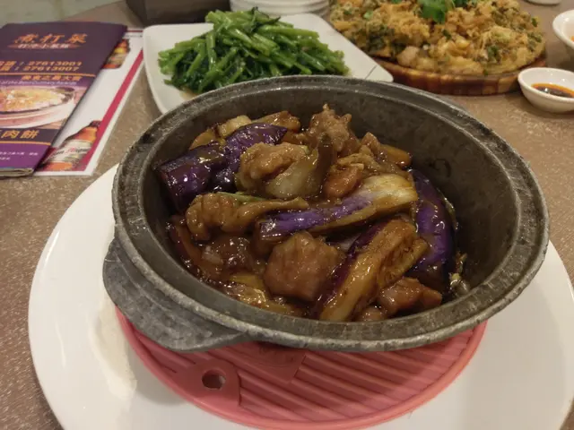 紅燒茄子排骨煲