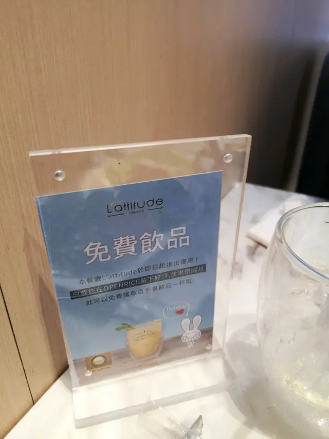 多好評總有原因
