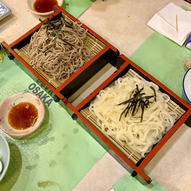 冷麵