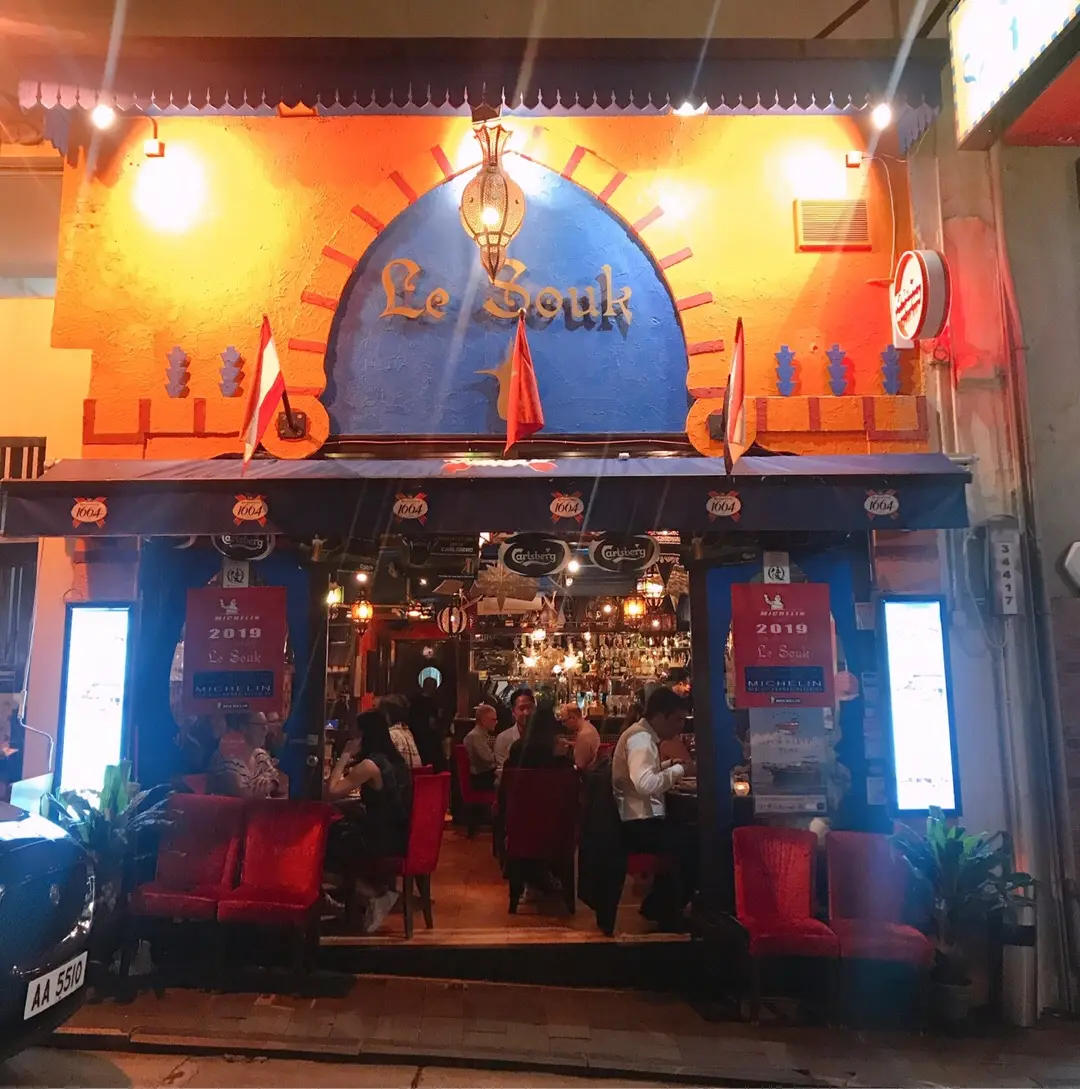 Le Souk
