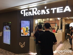 TenRen's Tea