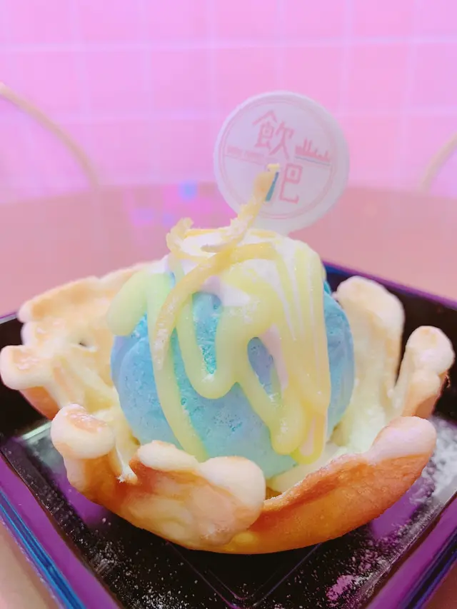 沖繩海鹽雪糕QQ窩夫撻