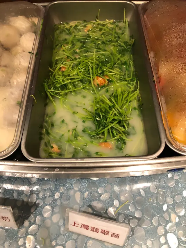 上湯翡翠苗