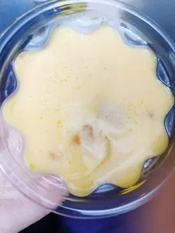 味道古怪，难以入口