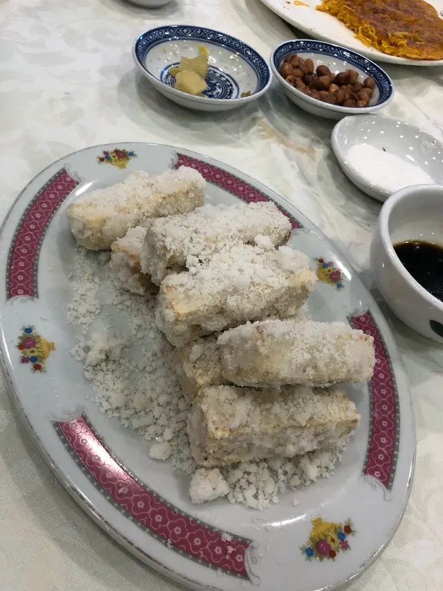 反沙芋