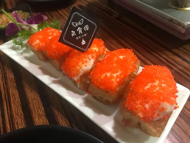 一粒粒的卜卜脆的蟹籽，感覺好過癮