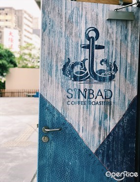 Sinbad Coffee Roasters