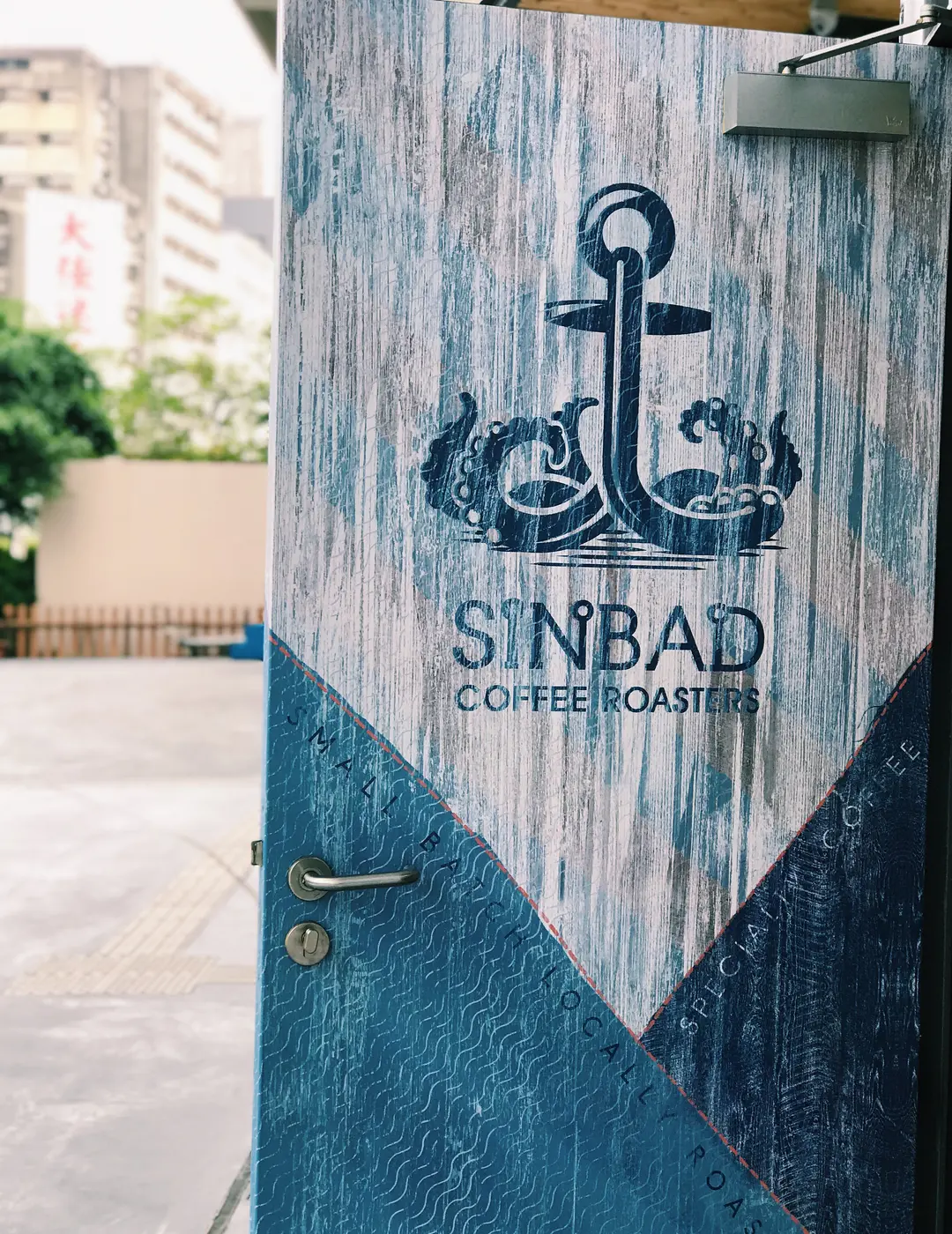 Sinbad Coffee Roasters